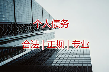 湘临天下公司股东解散诉讼终审遭法院驳回